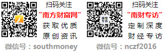 洗剂今天价格（2024年11月6日）j9九游会真人游戏第一反渗透膜碱性清(图2)